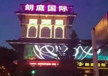 安顺市最好高档KTV佳丽陪酒质量好-朗廷国际KTV美女多消费体验